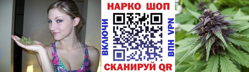 Хочу наркоту Кизел A-PVP Галлюциногенные грибы Конопля Героин Гашиш КОКАИН