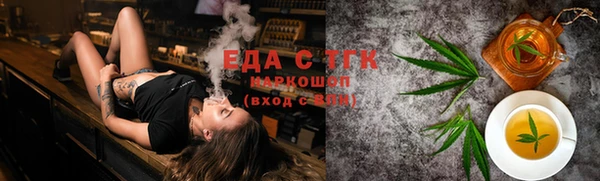 дмт Нягань