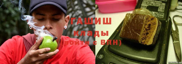 кристаллы Кадников