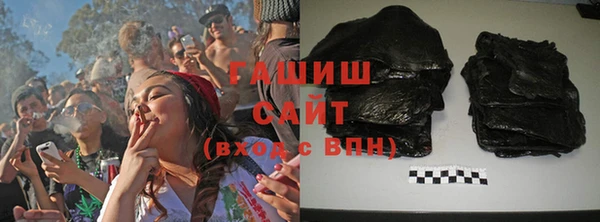 spice Новодвинск