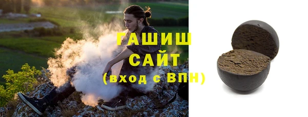 дмт Нягань