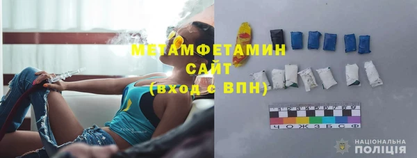 бутик Няндома