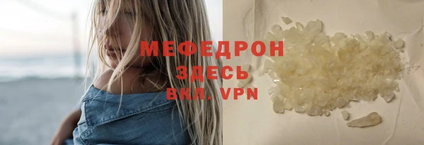 винт Нея