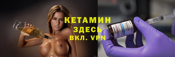 a pvp Нязепетровск