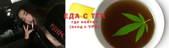 MDMA Premium VHQ Калач