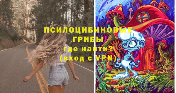 mdma Нефтегорск