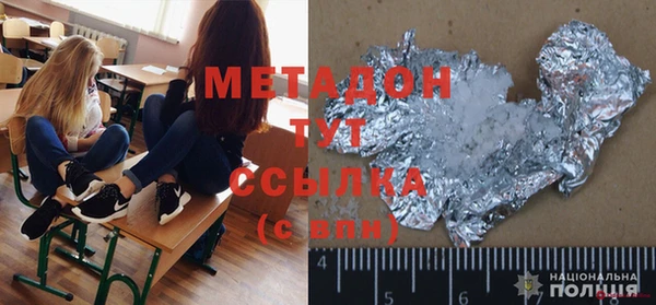 a pvp Нязепетровск