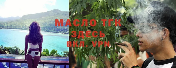 spice Новодвинск