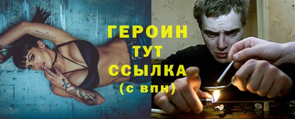 a pvp Нязепетровск